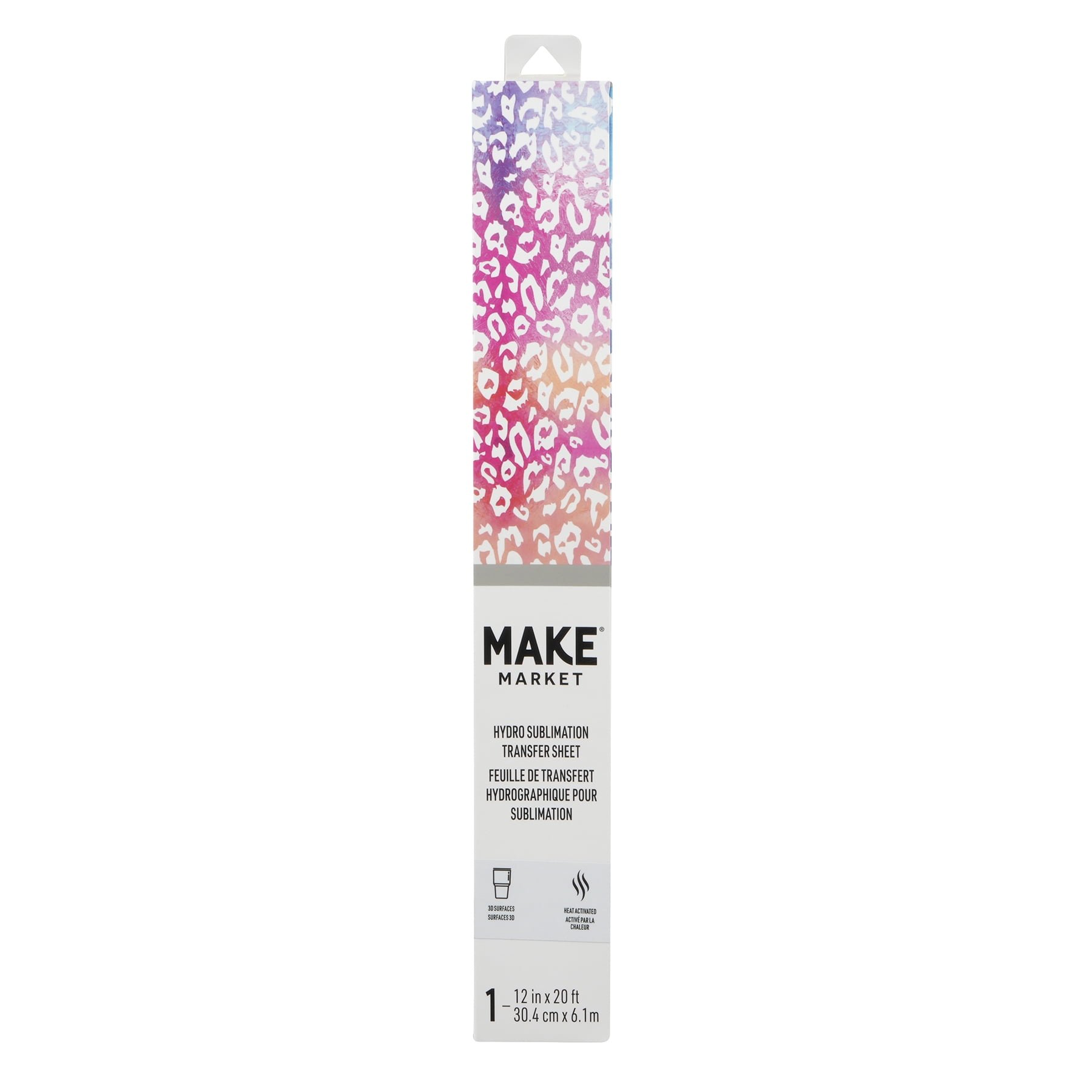12" x 20ft Rainbow Leopard Hydro Sublimation Transfer Sheet by Make Market â€“ Heat Activated - No Printer Needed - Works on 3D Surfaces like Tumblers & Flasks - 12 Pack