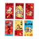 thumbnail image 2 of Juego de 6 sobres rojos 2026 | Hong Bao grueso con relieve | Sobres de dinero para el Festival de Primavera del Año Lunar | Sobres rojos para regalos de bodas, fiestas familiares, 2 of 4