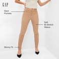 thumbnail image 2 of Pantalones Ajustados al Tobillo GAP Bi-Stretch Indigo Oscuro Talla 10, 2 of 4