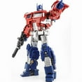 thumbnail image 5 of In Stock Transformation DaBan 9913  12CM  KO MP36 IDW OP Commander Truck Deformation Action Figure Robot Toys, 5 of 8