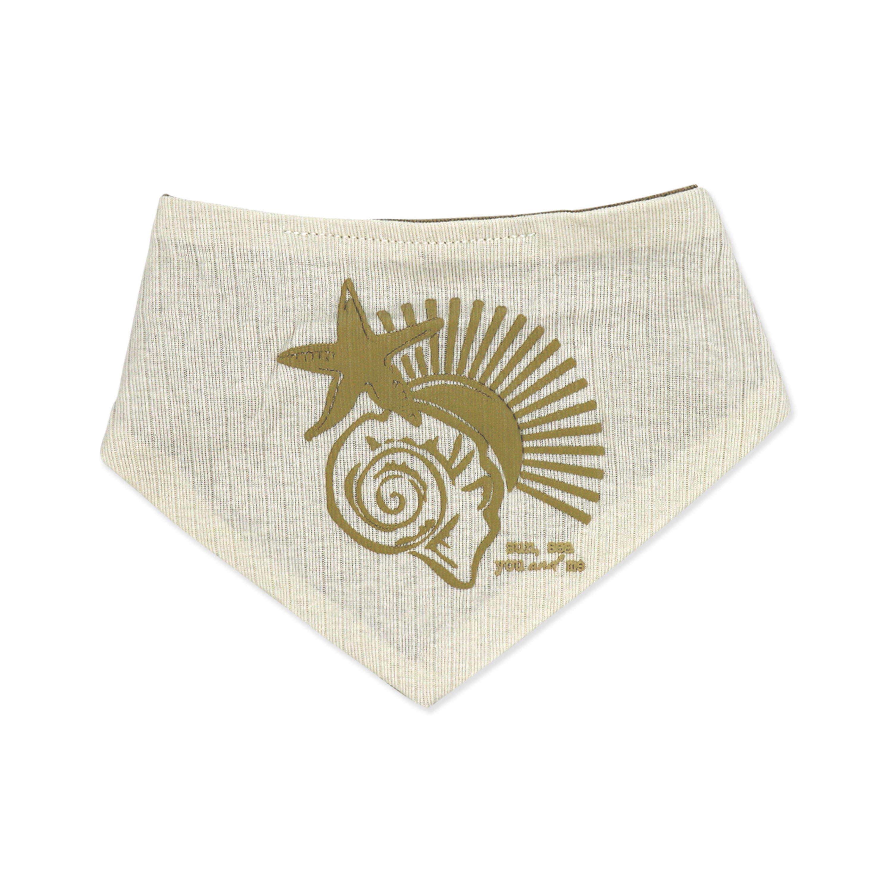 Home Grown Baby Organic Cotton Sun and Sea 3 Piece Layette Set