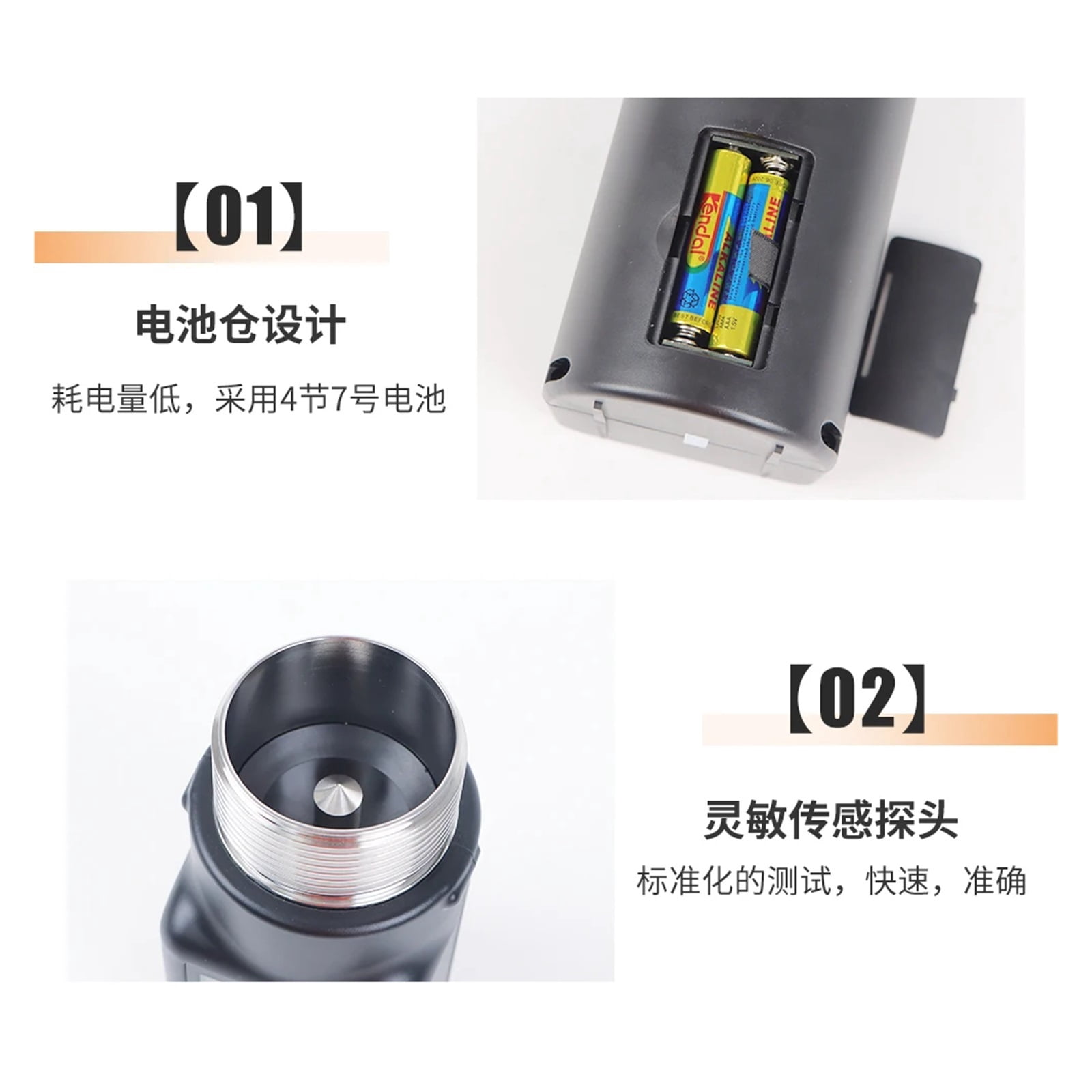 PRO Cup Type Grain Moisture Meter For 25 Kinds Grains Humidity Tester Corn Wheat Rice Coffee Bean Peanut Seed Hygrometer