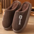 thumbnail image 4 of Pandaie Slippers for Men Warm Memory Foam Comfy House Slipper Non Slip Rubber Sole Open Back Fashion Home Shoes for Indoor Outdoor Size 7.5‑12.5, 4 of 7