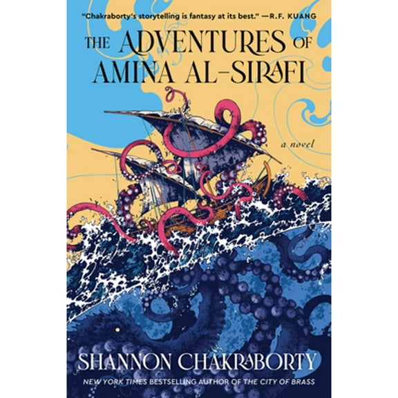 Pre-Owned The Adventures of Amina Al-Sirafi: A New Fantasy Series Set a Thousand Years Before the City of Brass Paperback