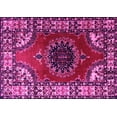 thumbnail image 1 of Ahgly Company Indoor Rectangle Medallion Pink Traditional Area Rugs, 8' x 12', 1 of 4