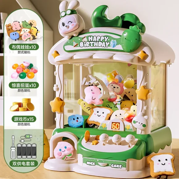 Big Cartoon Rabbit Automatic Doll Machine Toy for Kids Coin Operated Play Game Claw Crane Machines with Music Children Toy Gifts green