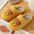 thumbnail image 2 of Up to 65 off!Lolmot Bear Slippers for Women Men Cute Cartoon Animal Plush Home Shoes Cozy Bear Fuzzy Slippers Soft Memory Foam Anti-skip House Slippers, 2 of 3