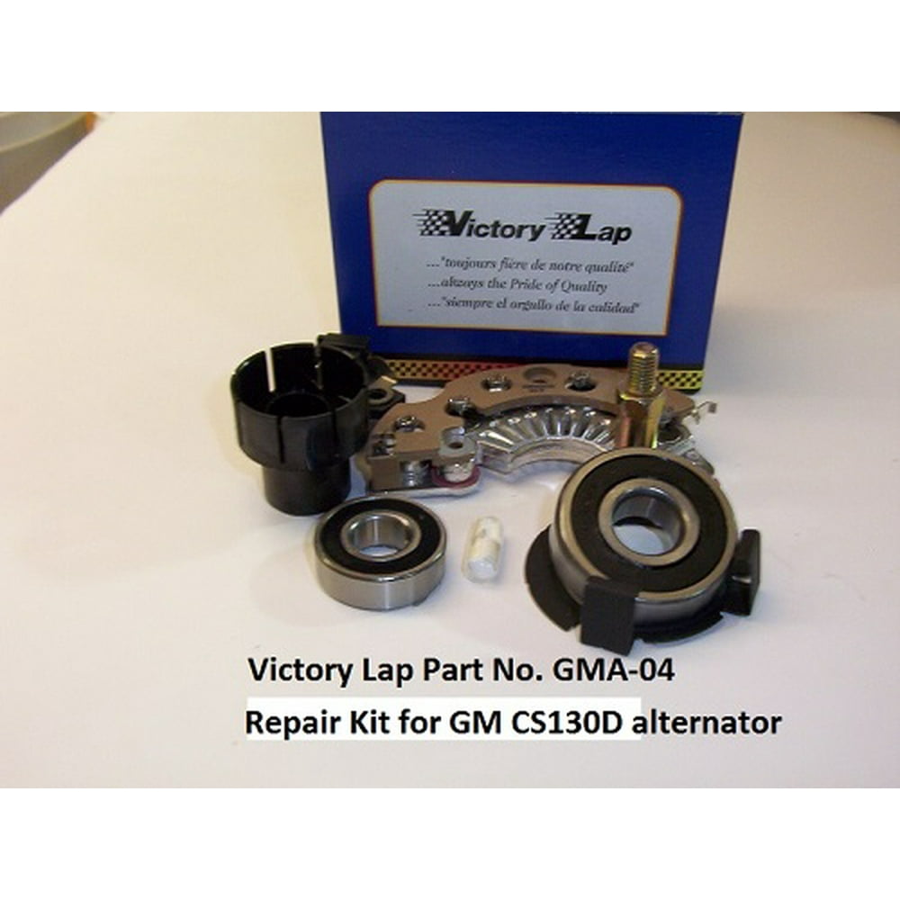 Alternator Repair Kit GMA04