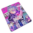thumbnail image 2 of Jujutsu Kaisen Mouse Pad, Computer Mouse Mat, Waterproof Non-Slip Rubber Base MousePads for Office Laptop 10 x 12 inch, 2 of 8