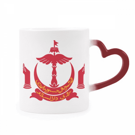 

Bandar Seri Begawan Brunei National Emblem Heat Sensitive Mug Red Color Changing Stoneware Cup