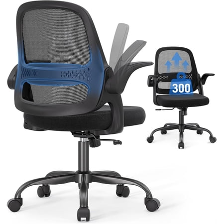 ergonomic mesh office chair flip-up product