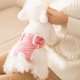 thumbnail image 4 of Wdftyju Pantalones fisiológicos para pañales para perros, bragas sanitarias lavables para perros, pantalones cortos, breves Wdftyju 5lf3rh9rx5vx5qu4D16, 4 of 8