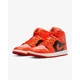 thumbnail image 1 of Ni - ke Ni - ke Air Jordan 1 mid orange/black Women’s size 6.5 new in the box, 1 of 5