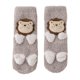 thumbnail image 2 of Calcetines Para Niños Y Niñas, Calcetines De Invierno Para Bebés, Calcetines Hasta La Rodilla, Calcetines Para Bebés, Calcetín Cálido De Lana Odeerbi  LM103-4779, 2 of 6