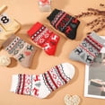 thumbnail image 4 of Armscye 5 Pairs  Womens Thick Knit Winter Socks, Stripe Wool Winter Socks, Wool Vintage Socks for Indoor Warmth, Comfortable Breathable Cotton Socks for Women Indoor, 4 of 7