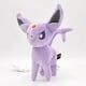 thumbnail image 4 of J20 Cm Leafeon Peluche Leafeon Animal De Peluche - Eevee Evolution Muñeco De Peluche Para Niño, 4 of 5