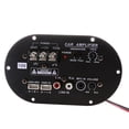 thumbnail image 5 of Placa amplificadora para coche, amplificador de subwoofer de 12 V, 120 W, núcleo de subwoofer puro de tono completo para coche de 8 a 12 pulgadas, 5 of 5