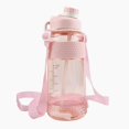 thumbnail image 1 of Naiovety Botella de agua deportiva con pajita Botellas de agua de gran capacidad con marcador para acampar Fitness Gimnasio Deportes al aire libre Escalada No.1 Naiovety OD014866-01, 1 of 6