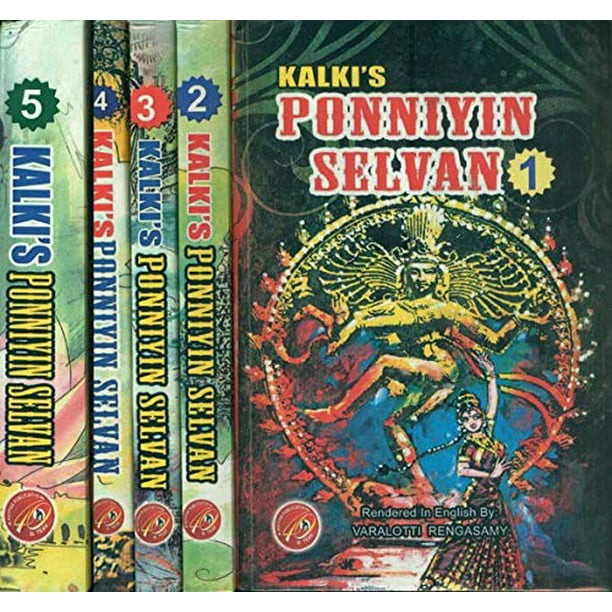 Kalki's Ponniyin Selvan Part-1 to Part-5 Set (English) (Historical Novel)