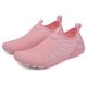 thumbnail image 4 of Zapatos Natación Playa Descalzos Antideslizantes Secado Rápido para Hombres Y Mujeres, 4 of 9