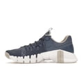 thumbnail image 2 of Nike Women's Free Metcon 5 Diffused Blue Shoes, from StockX, 2 of 5