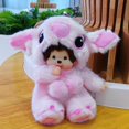 thumbnail image 1 of Disney-muñeco de peluche de Totoro Kiki para niños, de 20cm muñeco de peluche, oso Kawaii, pato, Linabell Fivean unisex, 1 of 2