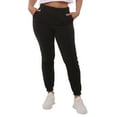 thumbnail image 5 of Thick Fleece Lined Sweatpants - Heather Black, 5 of 9