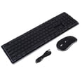 thumbnail image 1 of Iluminación De Carga Inalámbrica 104 - Tecla De Grabado Láser Mute Keyboard Mouse Combo - Green Light Guardurnaity EL006504-00, 1 of 6