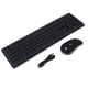 thumbnail image 1 of Iluminación De Carga Inalámbrica 104 - Tecla De Grabado Láser Mute Keyboard Mouse Combo - Green Light Moyic EL006504-00, 1 of 6