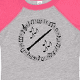 thumbnail image 4 of Inktastic Clarinet Music Silhouette Gift Boys or Girls Baby Bodysuit, 4 of 5