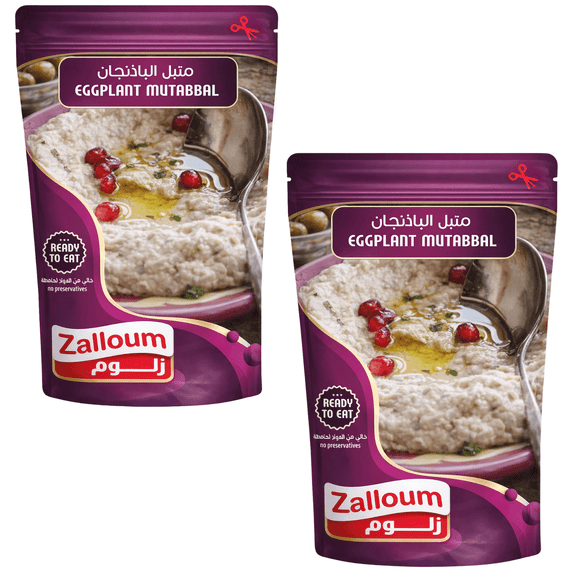 Zalloum - Eggplant Mutabbal, Ready to Eat Roasted Eggplant Dip with Tahini, No Preservatives, 135g (2 Pack)