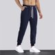 thumbnail image 5 of Pantalones largos para hombre, lisos, informales, con cintura elástica y bolsillos, deportivos, 5 of 6