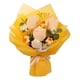 thumbnail image 1 of Matsuzay Flores eternas Impresionantes ramos tejidos a mano Últimos para siempre Ramo de punto Productos terminados Ramos de hilo tejido a mano Artesanía, 1 of 6