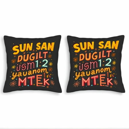Set of 2 Decorative Throw Pillow Covers 18x18in with Colorful Text Design on Black Background Perfect for Couch Bed or Car