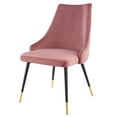 thumbnail image 3 of Side Dining Chair, Set of 2, Velvet, Pink, Modern Contemporary Urban Design, Kitchen Room Cafe Bistro Restaurant Hospitality, 3 of 7