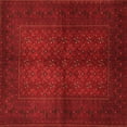 thumbnail image 1 of Ahgly Company Indoor Square Persian Orange Traditional Area Rugs, 3' Square, 1 of 1