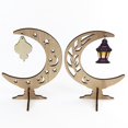 thumbnail image 3 of Luna Eid Mubarak, Linterna Pintada Con Luna, Decoración De Mesa, Decoración Artesanal De Madera Multifuncional Duradera Scienceny HA044198-01, 3 of 6