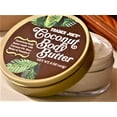 thumbnail image 2 of Trader Joes Beurre Corporel à la Noix de Coco 8 Oz. (00501309), 2 of 4