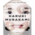 thumbnail image 1 of Haruki Murakami: 1Q84, 1 of 2