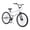 White, variant on 26 Inch Freestyle Bike for Teens and Adults, Single-Speed Steel Frame Bicycle with 2 BMX Pegs, Front Caliper and Rear V Brake, 26x2.35 Tires, Fits 5'4"-6'2", Boys Girls Ages 14+