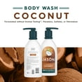 thumbnail image 3 of JASON Smoothing Body Wash, Coconut, 30 fl oz, 3 of 7
