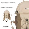 thumbnail image 1 of Sumayzoys-Mochila pequeña para estudiante universitario, bolsa de viaje para montañismo al aire libre, para hombre y mujer Fivean unisex, 1 of 2
