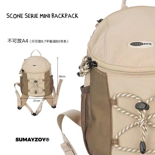 Sumayzoys-Mochila pequeña para estudiante universitario, bolsa de viaje para montañismo al aire libre, para hombre y mujer Fivean unisex