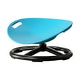thumbnail image 2 of Lipstore Kids Swivel Chair 360 Degree Rotation Rotating Stool for Living Room Bedroom Blue, 2 of 8