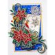 thumbnail image 1 of 5D Bricolaje Especial Taladro Diamante Pintura Dibujo Navidad Kit Cgtredaw HB156, 1 of 9