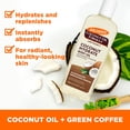 thumbnail image 2 of Aceite corporal Palmer's Coco Oil con café verde 250 ml para piel seca, 2 of 7