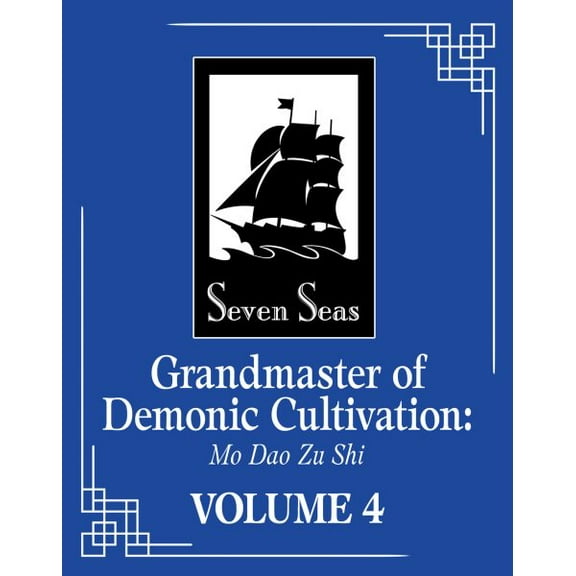 Pre-Owned Grandmaster of Demonic Cultivation: Mo Dao Zu Shi (Novel) Vol. 4 (Paperback) 9781638583011