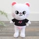 thumbnail image 1 of 1 Uds. 20cm Stray Kids Skzoo muñeco de peluche juguetes de dibujos animados anime muñeca Felix Chan Hyunjin fans, Jinret Rojo Verde, 1 of 4