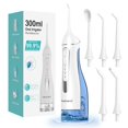 thumbnail image 1 of Irrigador Dental Eléctrico Inalámbrico Omnismei 300mL, 1 of 9