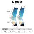 thumbnail image 3 of Balery Blue Sky Winged Cat Calcetas Largas con Estampado para Hombre y Mujer – Suaves y Transpirables, Talla Única (US 5-11), 3 of 6